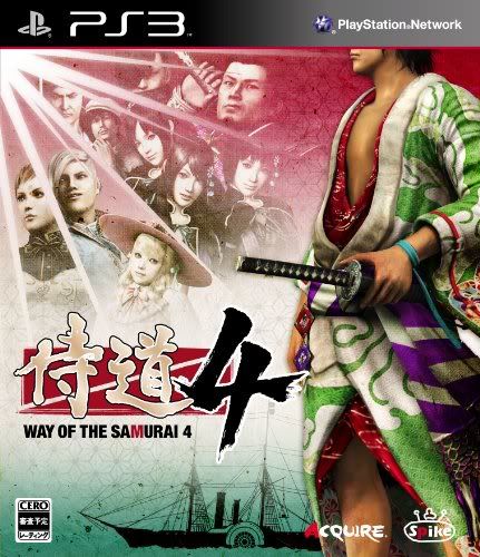 Samurai+warriors+3+wii+iso+ntsc