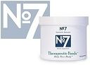  No 7 Systemic Booster by BioImmersion