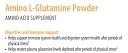 Amino L-Glutamine Powder  270gr(9.5oz)  by Genestra