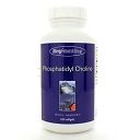 Phosphatidylcholine 385mg 100sg by Allergy Research