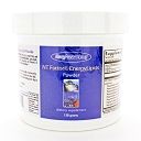 NTFactor® EnergyLipids Powder Maintain Vital Energy