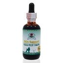 Neem Plus Drops 2oz/Vet Care Product by Ayush Herbs