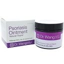 Psoriasis Ointment-Natural Repair 2oz by Dr Wang Herbal
