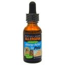 Allergena For Pets (A/F) 1oz by Progena