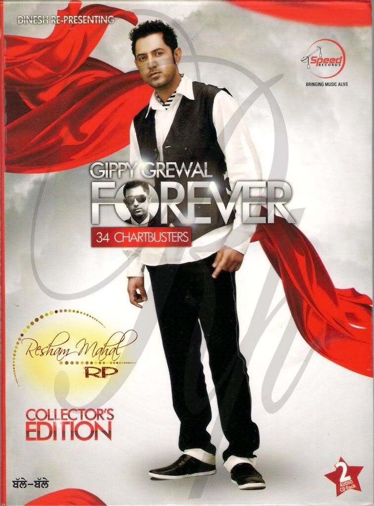 gippy grewal forever by www.everuneed.com